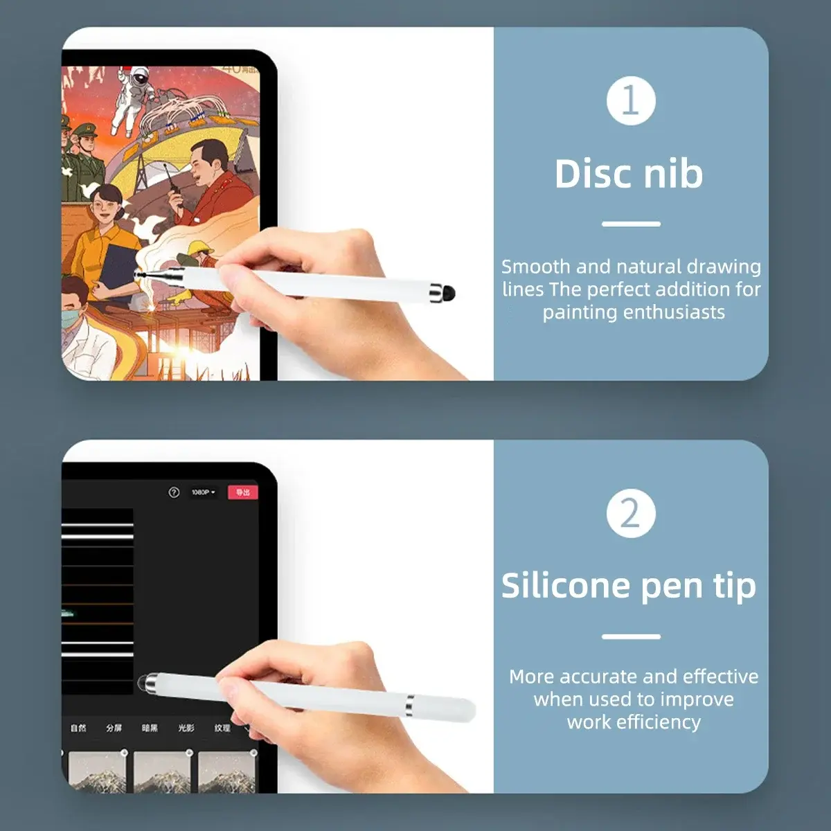 2 in 1 Tablet Pen Drawing Screen Touch Pen Stylus Pen for IPhone IPad Tablet Capacitive Touch Pencil for Samsung Android Phone