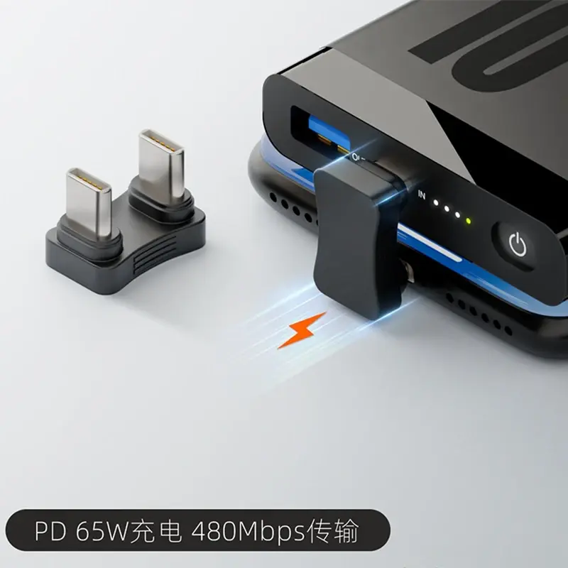 1Pcs Type-C 180 Degree Angled Adapter  U Shape Male to 8Pin IOS Male Charging Power Adaptor 480Mbps Data Transfer Connector