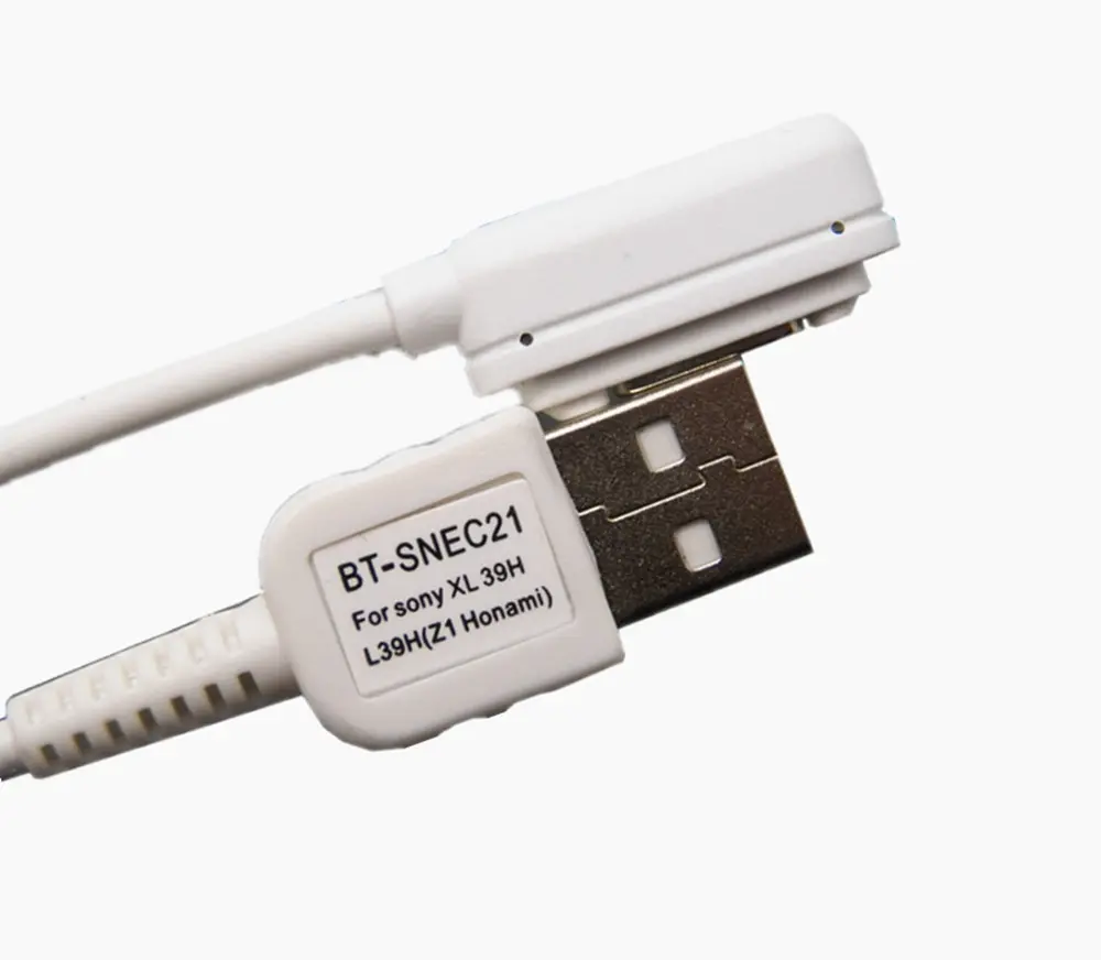 Suitable for Sony Z3 magnetic charging cable, Za magnetic force cable, L50T magnetic suction charger, Z1 mini base magnetic char