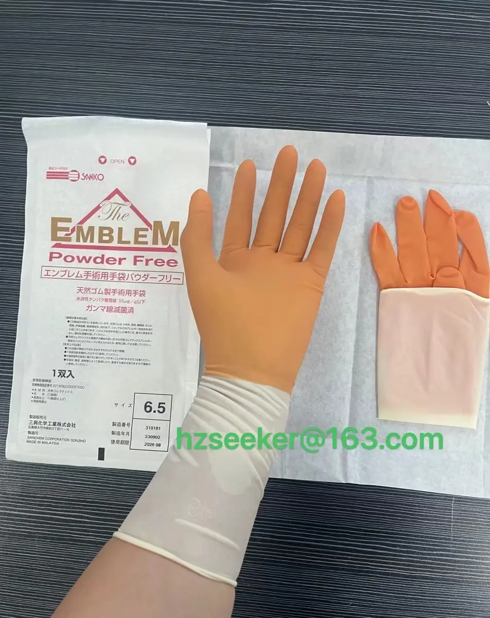 SANKO EMBLEM (1pair) 12 inch Natural latex powder free gloves gamma ray disinfection  dual color(orange and natural latex) 30cm