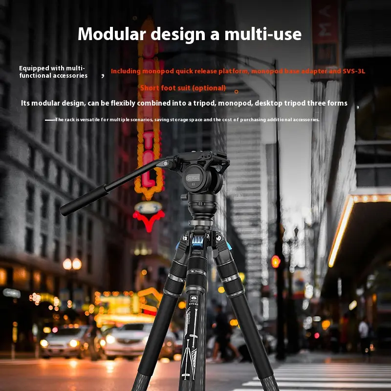 Srui  SVS60+S3 carbon fiber tripod set for single-lens mirror camera photography and video professional stable。