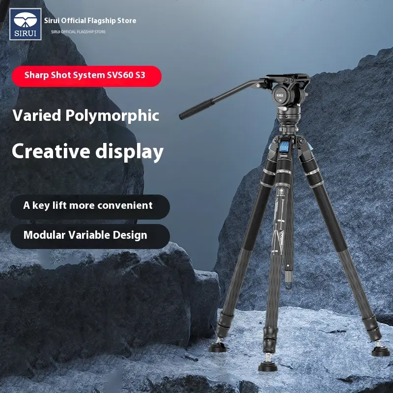 Srui  SVS60+S3 carbon fiber tripod set for single-lens mirror camera photography and video professional stable。