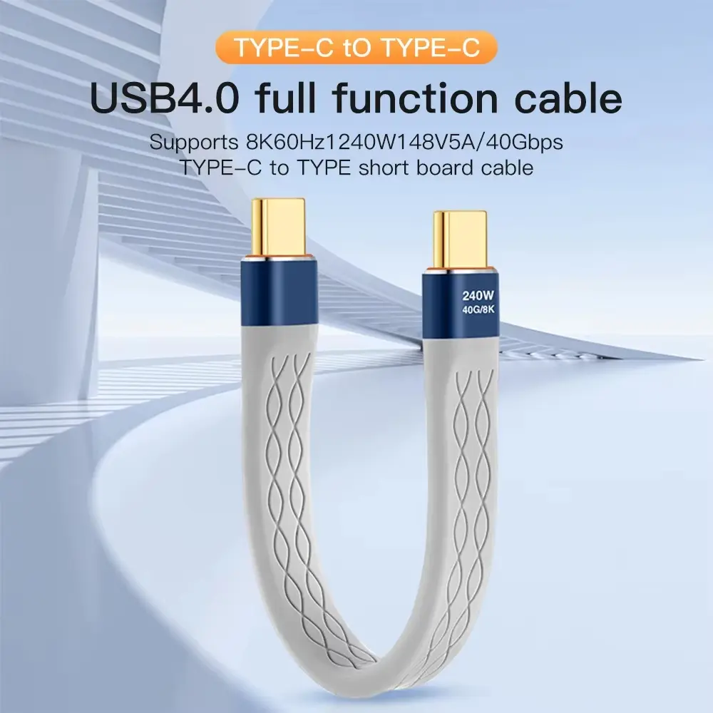 Type-C to Type-C 240W Short Cable Fast Charging USB-C Cord 40Gbps Data Transfer 8K Flat Slim FPC Data Charge Extension Cable ﻿