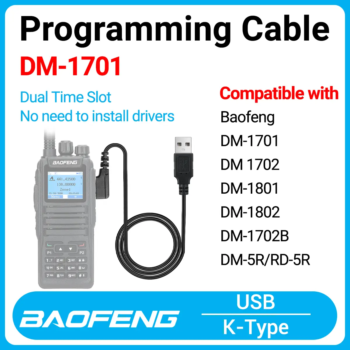 Baofeng DM-1701 USB Programming Cable For DM-1801 DM-1702 DM-5R AR26 Dual Time Slot DMR Digtal Radio Walkie Talkie Drive Free