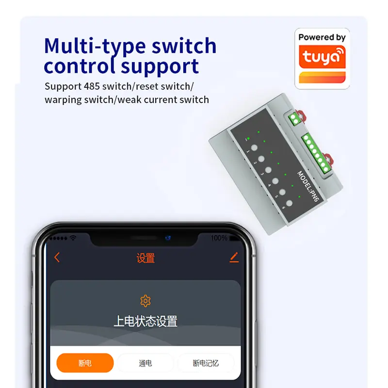 Tuya Smart Zigbe WIFI 6 CH 16A Relay Switch Module 6-way Power Remote Control Appliance Control Relay Module 110V-240V