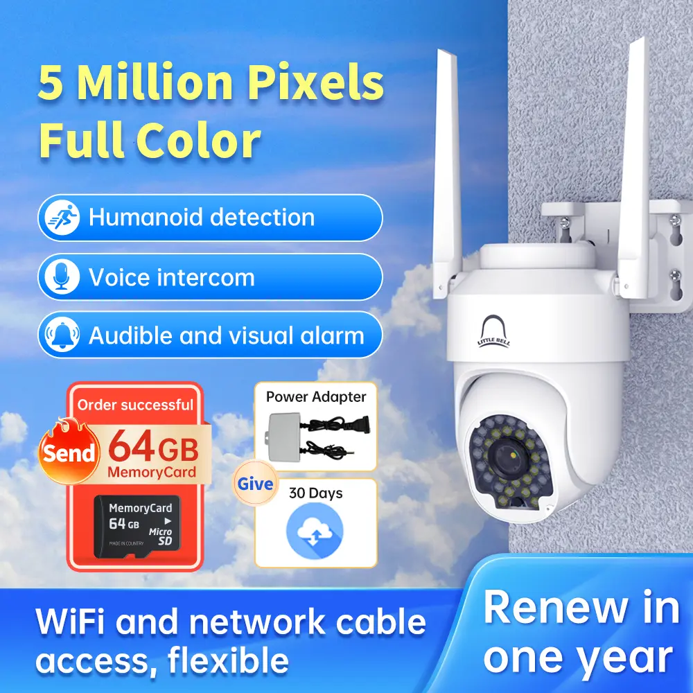 Home Smart Camera Mobile Phone Computer Remote 360-Degree Blind Spot Outdoor Monitoring Photo Hd