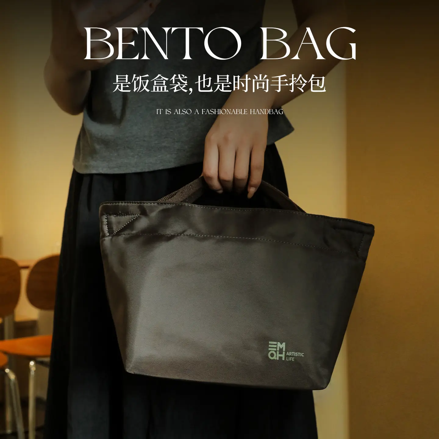 Waterproof Insulated Lunch Box Bags Women's Kids Thermal Bento Cooler Tote Bags for Outdoor Picnic Foods Storage Container