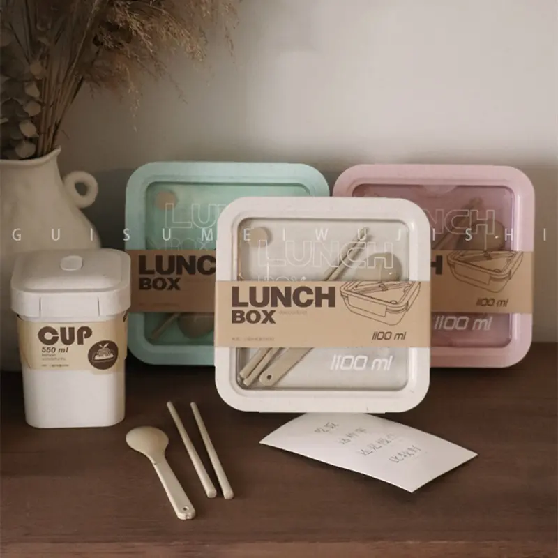 Microwave Lunch Box Eco-Friendly BPA Free Wheat Straw Bento Box with Chopsticks Kitchen Food Container Soup Can with Spoon