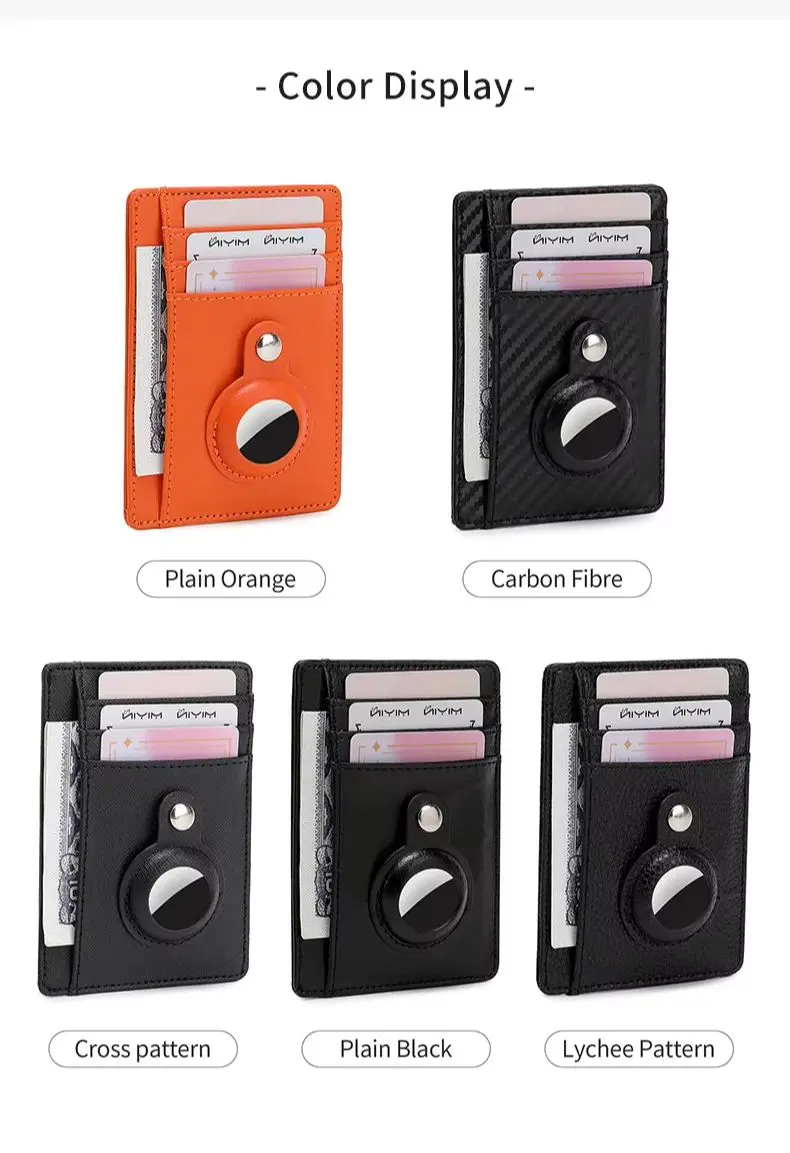 RFID Blocking Credit Card Wallet Ultra-thin Simple Apple Airtag Case ID Card Holder Men and Women Carbon Fiber Tracker Wallet
