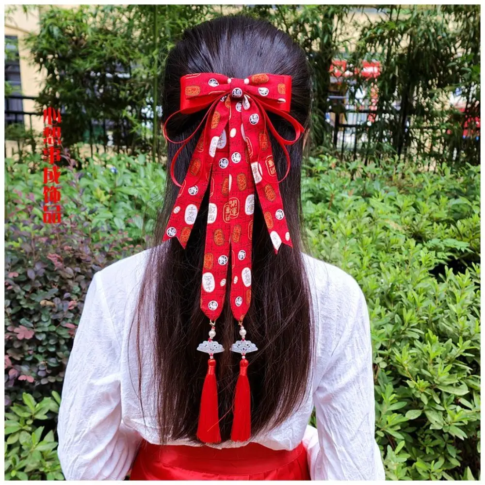 Traditional Hanfu Hair Accessories Set - Large Bow Clips + Long Flowing Ribbons Hair Band (Ancient Chinese Hair Ornaments)