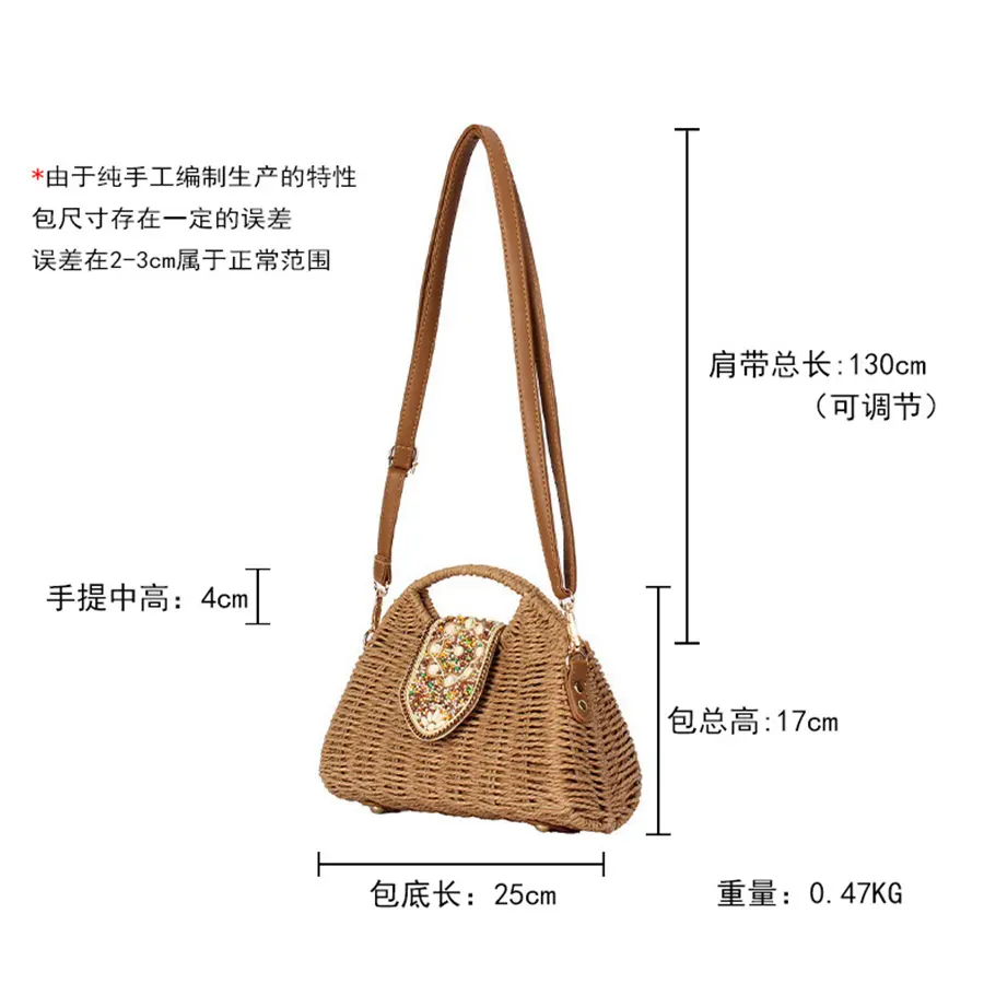 Summer Women Straw Woven Handbags Leisure Boho Weaving Shoulder Satchels Crossbody Bags Paper Rope Rattan Beach Woven Bag Purses