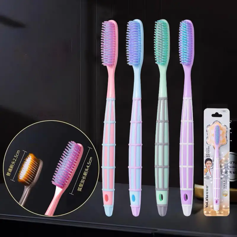 4pcs/set Super Long Toothbrush Soft Fur Large Brush Head Adult Toothbrush Manual Toothbrush Firm Toothbrush