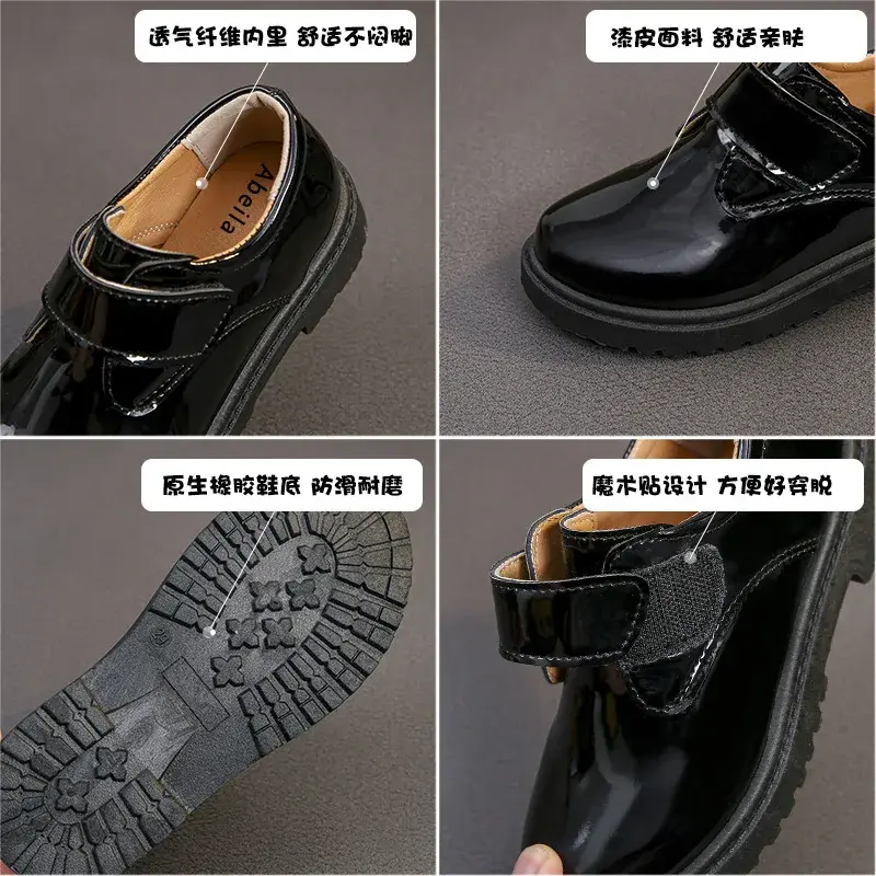 Spring Boy Leather Shoes Black Performance Casual Children Glossy UK Uniform Casual Shoes for Host Kids Fashion 2022 New Classic