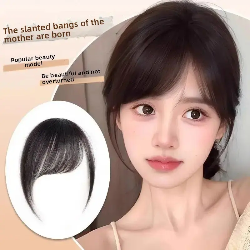 Natural Looking Korean Style Fake Side Parting Bangs Women's Hairpiece Invisible Seamless Super Natural Adhesive Patch