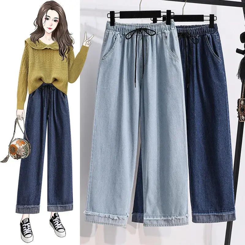 Plus Size Casual Loose Wide Leg Jeans Women's High Waist Straight Leg Pants Cuffed Loose Trousers Denim Jeans Student Fashion