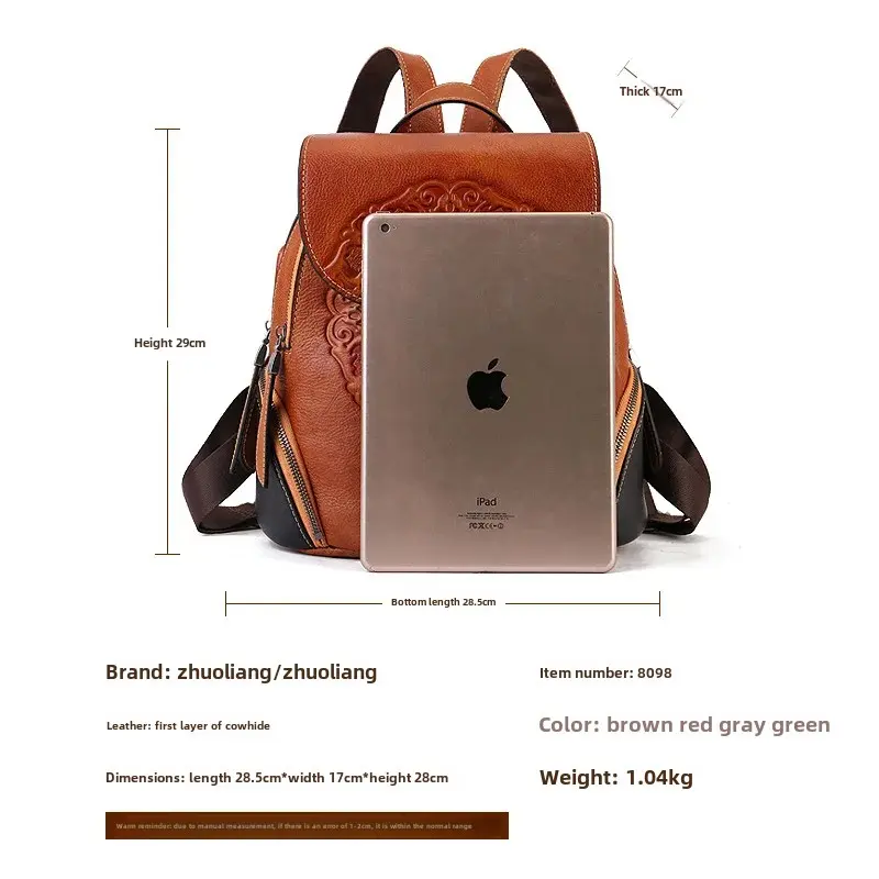 2024 New High-End Feeling Niche Student Backpack Artistic National Style Double Shoulder Bag Genuine Leather For Men And Women