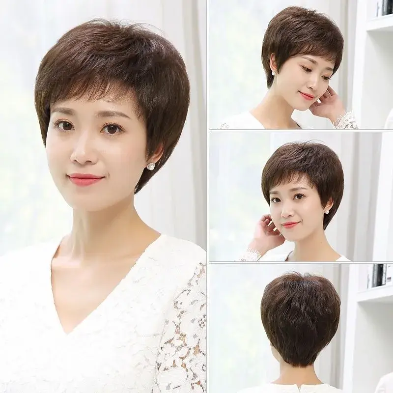 Women's Short Straight Hair Full Head Cover Wig Hollow out Design Real Hair Style Fake Hair for Middle Aged And Elderly