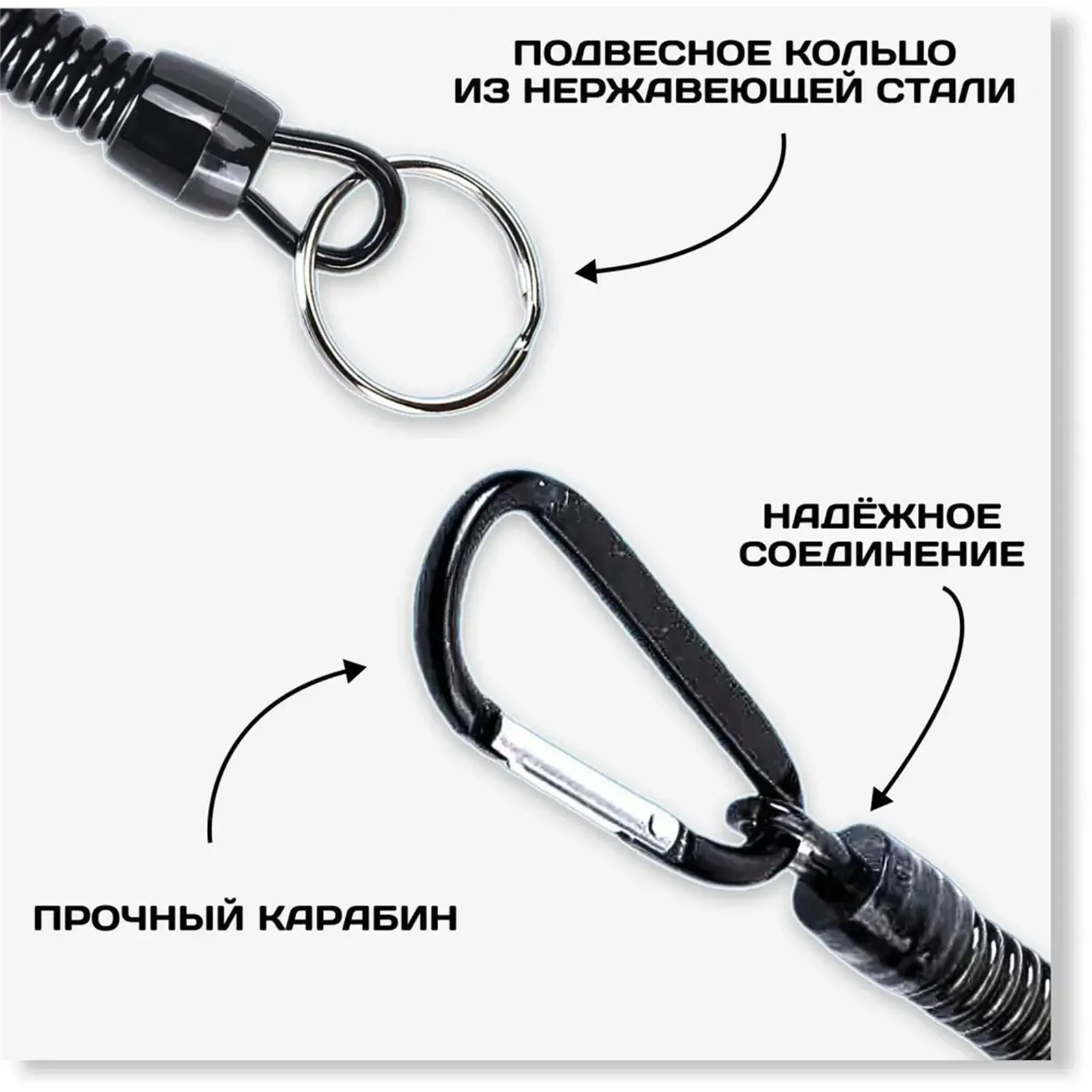 1 Pc Fishing Tools Anti-Lost Lanyard Telescopic Elastic Retention Rope Safety Spring Lanyard Rope Key Ring Chain Accessories