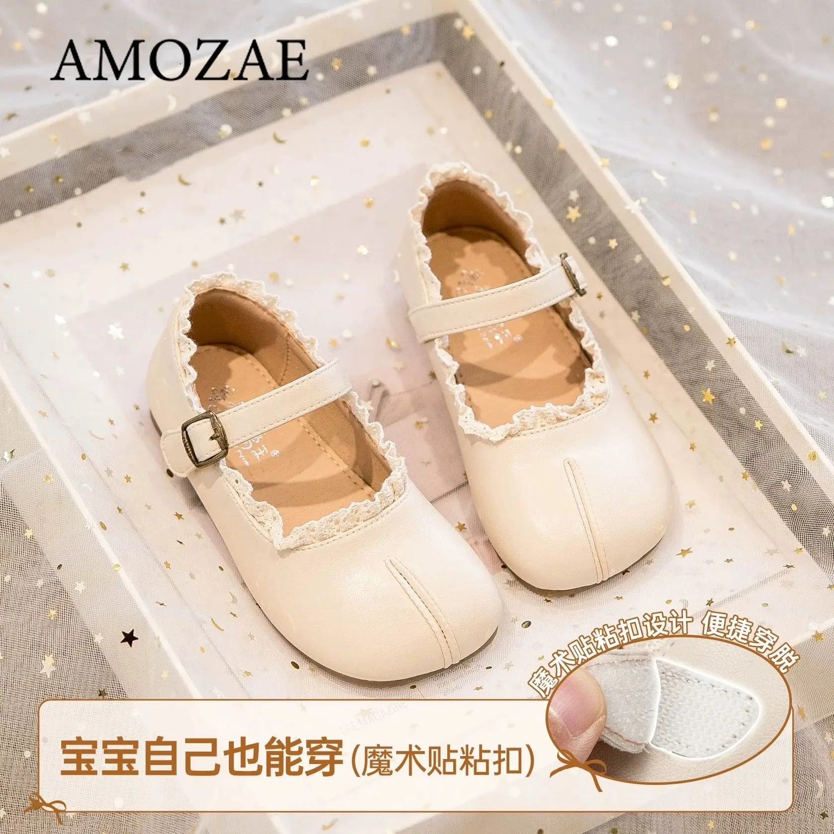 New Children's Flats Simple Lolita Girls Princess Leather Shoes Walking Versatile Sweet Pleated Kids Causal Fashion Shoes