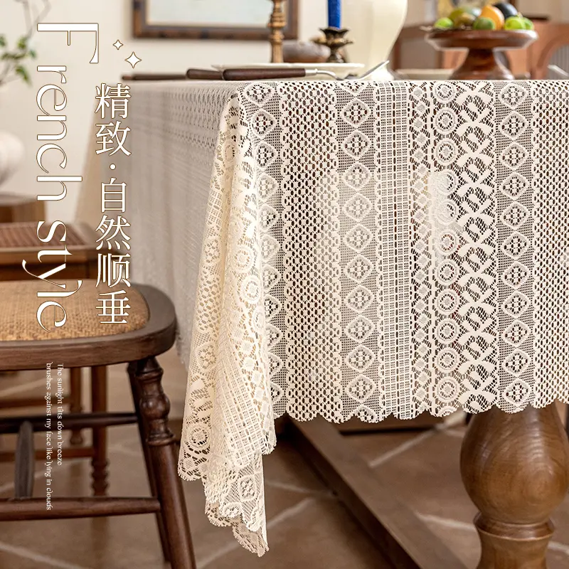 2024 New Gentle Elegant French Mesh Tablecloth Wedding Dessert Table Dining Table Decorative Tablecloth