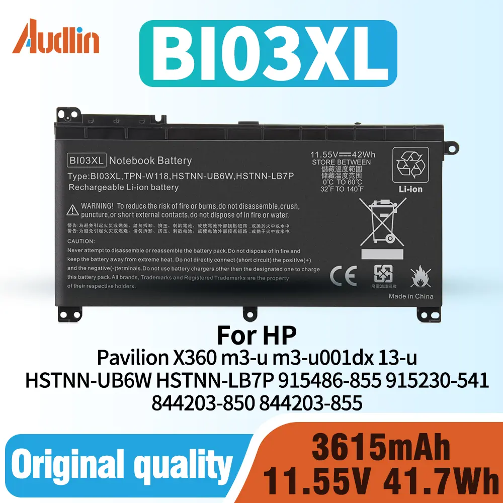 BI03XL 0N03XL 844203-850 844203-855 Laptop Battery for HP Pavilion X360 m3-u m3-u001dx 13-u HSTNN-UB6W HSTNN-LB7P 915486-855