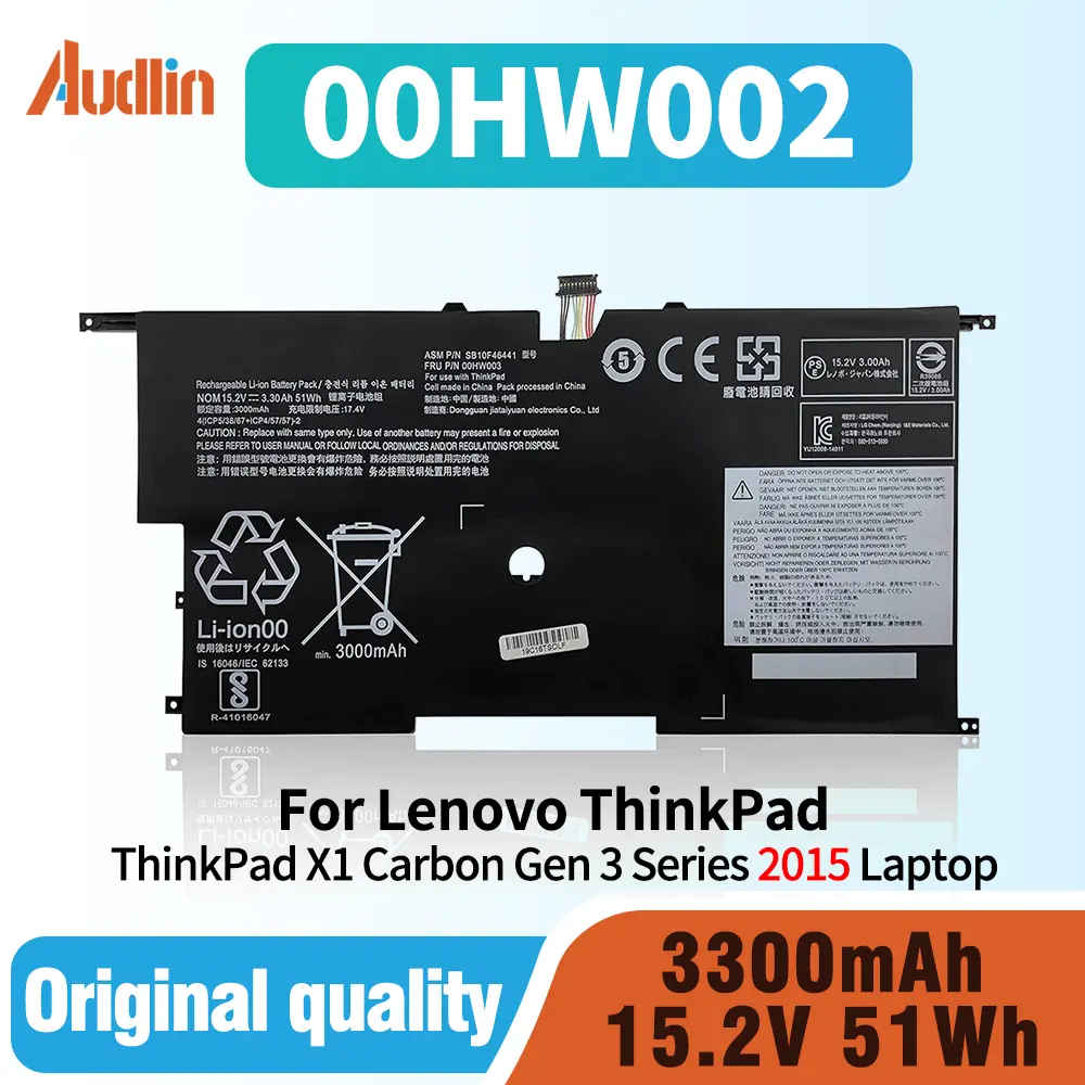 Fully 00HW002 00HW003 Replacement SB10F46440 SB10F46441 Battery Compatible with X1 Carbon3 2015 Series - 15.2V 51Wh 3.30Ah