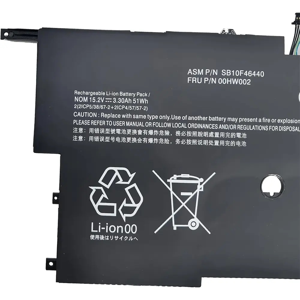 Fully 00HW002 00HW003 Replacement SB10F46440 SB10F46441 Battery Compatible with X1 Carbon3 2015 Series - 15.2V 51Wh 3.30Ah