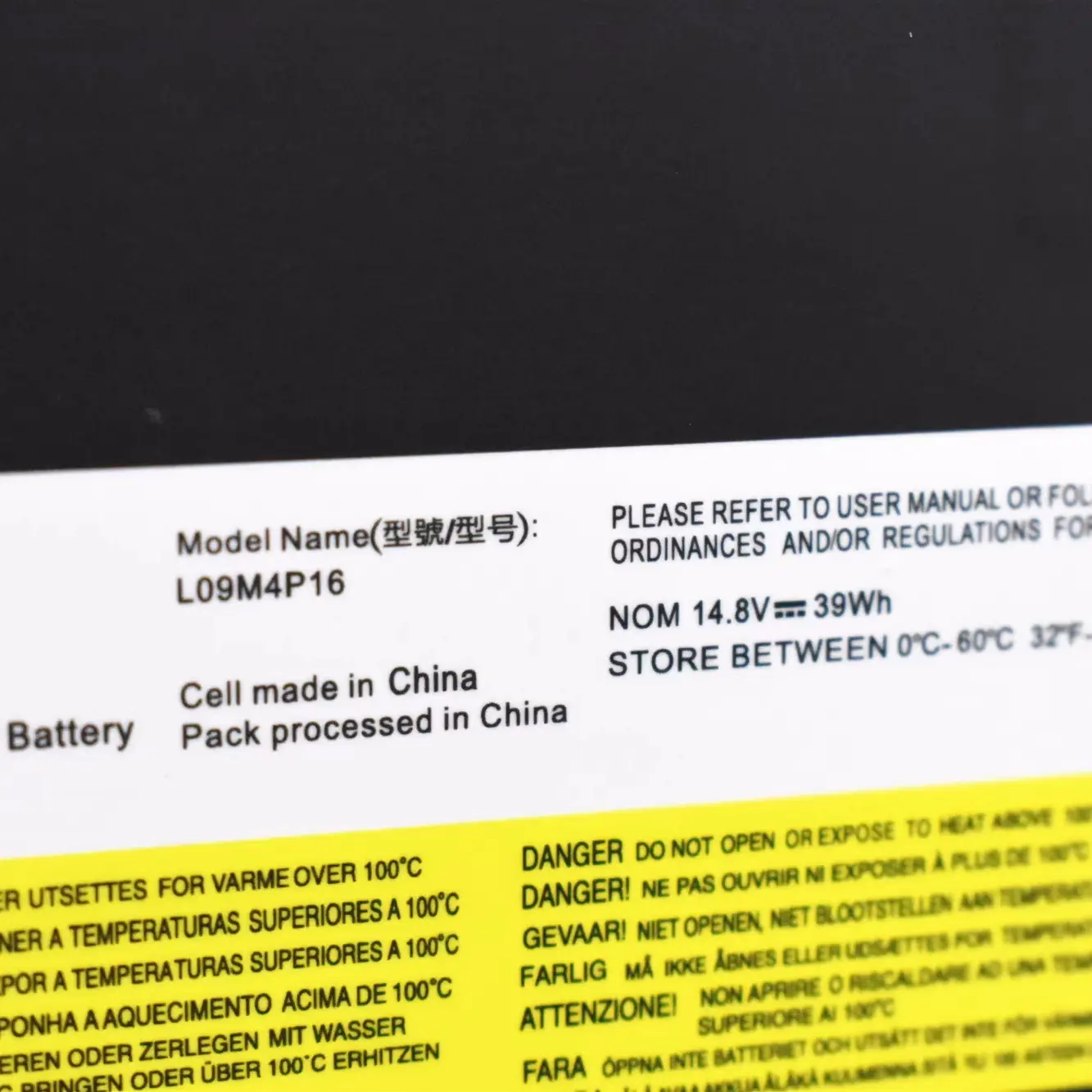 L09M4P16 14.8V 39Wh 57Y6601 KB3072 Laptop Battery For Lenovo IdeaPad U260 Series