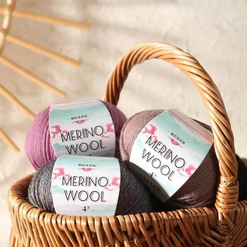 Merino Pure Wool Yarn Handmade DIY Woven Scarf Hat Morandi Color Medium Thick Stick Needle Hand Knitted Yarn Ball