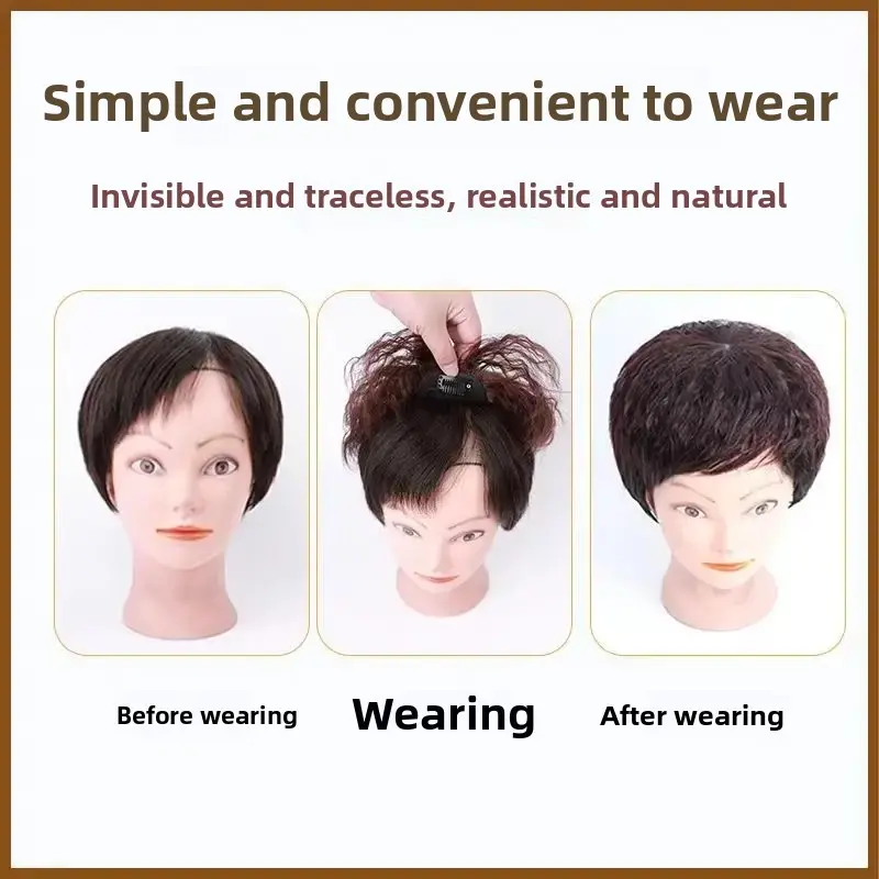 Women's Short Curl Wig Full Real Hair Corn Perm Top Piece Cover Grey Hair Fake Hair Block Mom Middle Age Elderly