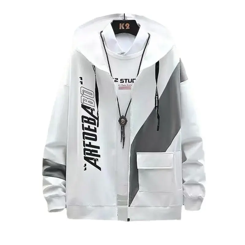 Trendy Korean Style Men's Sweatshirt Suit Spring Autumn Long Sleeve Jacket Youthful Fashion Matching Set For Young Men