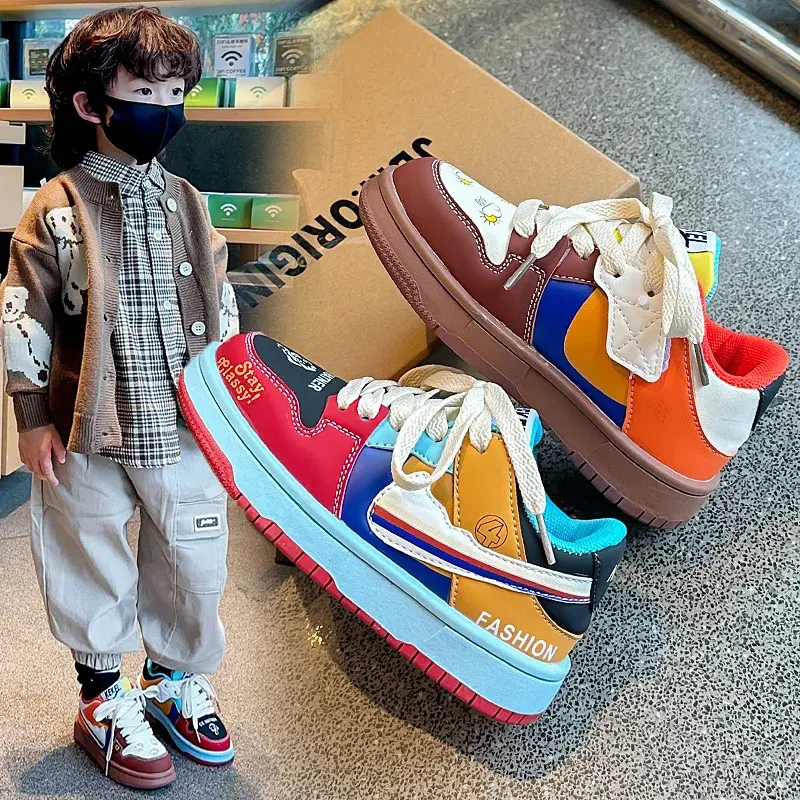 Children's Colorful Popular Duckling Board Shoes Autumn New Style Casual Shoes Large Medium Children Slip-Resistant Versatile