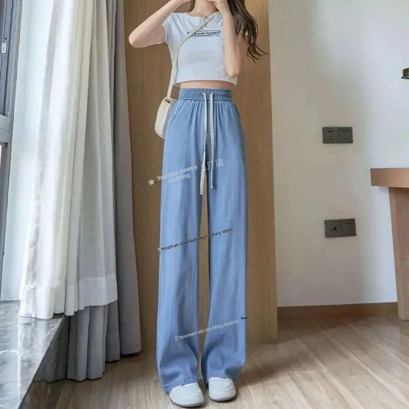 Tencel Denim Jeans Women's Summer Thin Elastic Waist Slim Loose Drapey Straight Leg Tied Wide Leg Pants