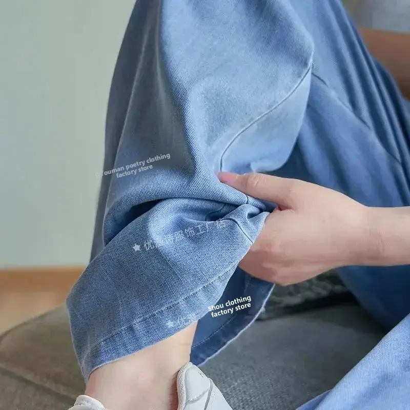 Tencel Denim Jeans Women's Summer Thin Elastic Waist Slim Loose Drapey Straight Leg Tied Wide Leg Pants