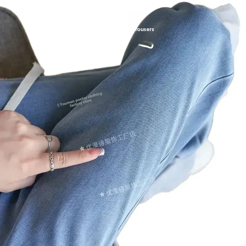 Tencel Denim Jeans Women's Summer Thin Elastic Waist Slim Loose Drapey Straight Leg Tied Wide Leg Pants