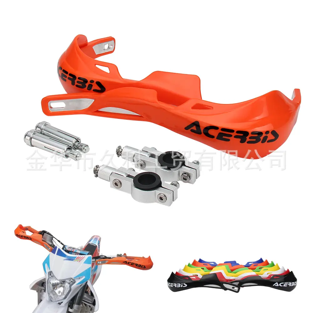Off-Road Motorcycle Hand Protection ACER Bow Shock Absorption Aluminum Hand Guard For Motorcycle Modification Electronic Accesso