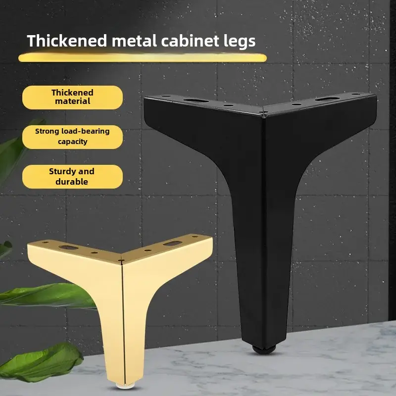 Luxury Thickened Three-Pronged Footstool Metal Support Legs For Sofa Tea Table Bedside Cabinet TV Stand Footstool Equipment Acce