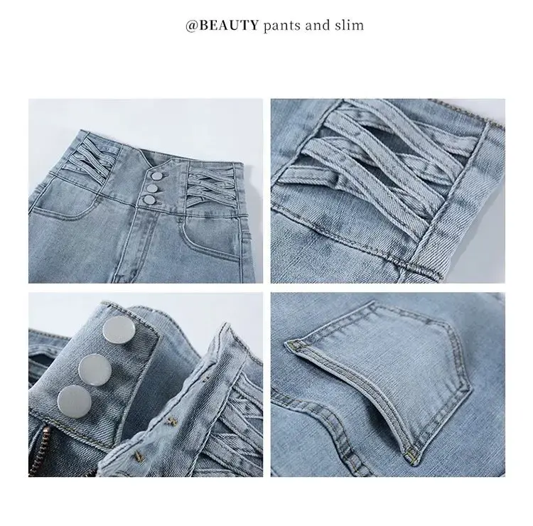 High-Waisted Denim Shorts Women's 2023 Summer New Elastic Slimming Push-Up Waist Slimming Cotton Versatile Shorts