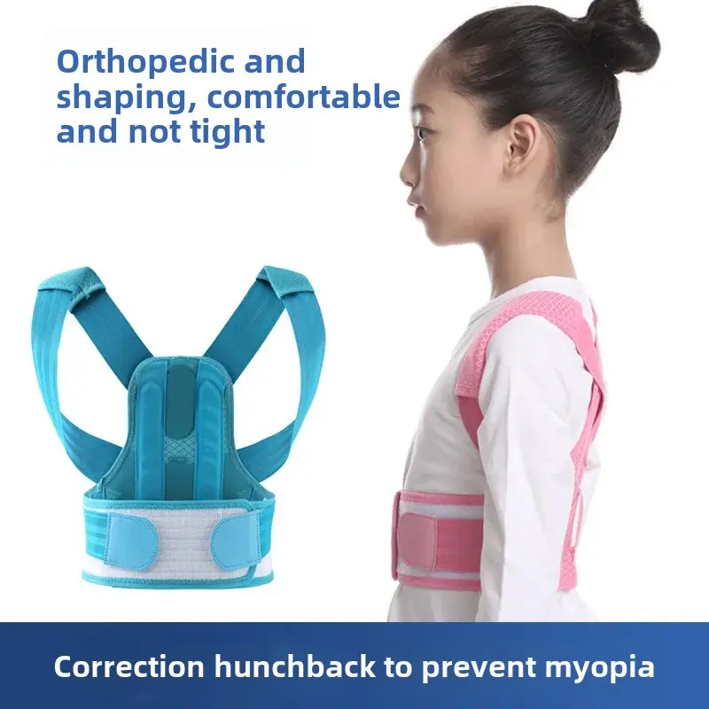 New Cross-Border Camel Back Corrector Belt For Men Women Children Breathable Anti-Humpback Posture Correction Health Beauty