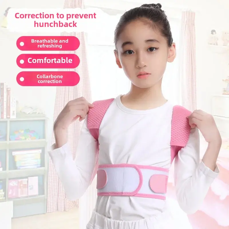 New Cross-Border Camel Back Corrector Belt For Men Women Children Breathable Anti-Humpback Posture Correction Health Beauty