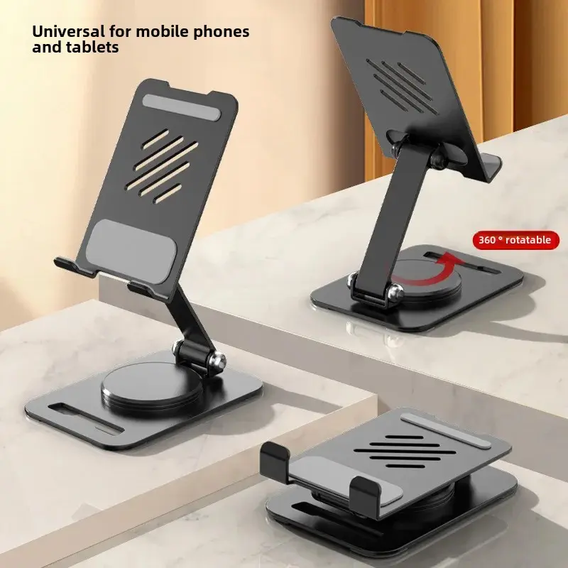 New Model Metal Aluminum Alloy Rotatable Mobile Phone Stand Desktop Foldable Mobile Phone Frame Lazy Tablet Support Frame