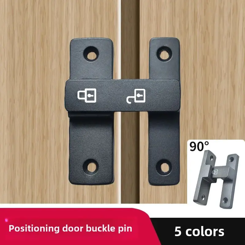 No-Drilling 90-Degree Push-Pull Door Lock Bolt Moveable Door Latch Warehouse Door Lock Card Hold Anti-Theft Toilet Door Latch