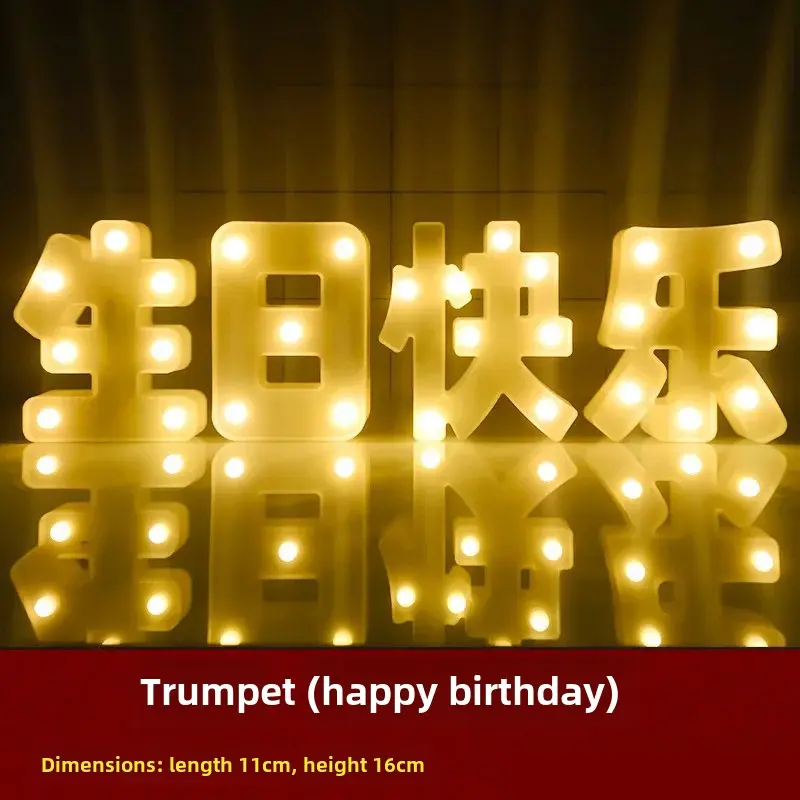 Romantic LED Digital Color Lights Birthday Wishing Lanterns Wholesale Glowing Letter Props Scenic Props Vessel Accessories