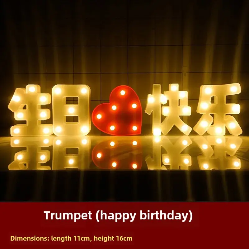 Romantic LED Digital Color Lights Birthday Wishing Lanterns Wholesale Glowing Letter Props Scenic Props Vessel Accessories