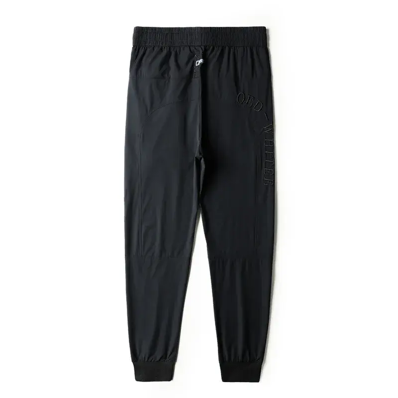 Casual Slim Fit Men's Sports Pants Ins Spring Autumn Lightweight Harem Pants Quick Dry Workout Leggings Versatile