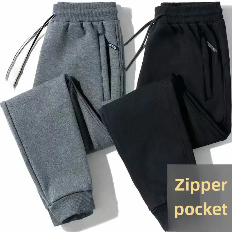 Men's Loose-Fit Fleece-Lined Long Casual Pants Autumn/Winter 2024 Spring/Autumn Korean Style Straight-Leg Pants For Youth