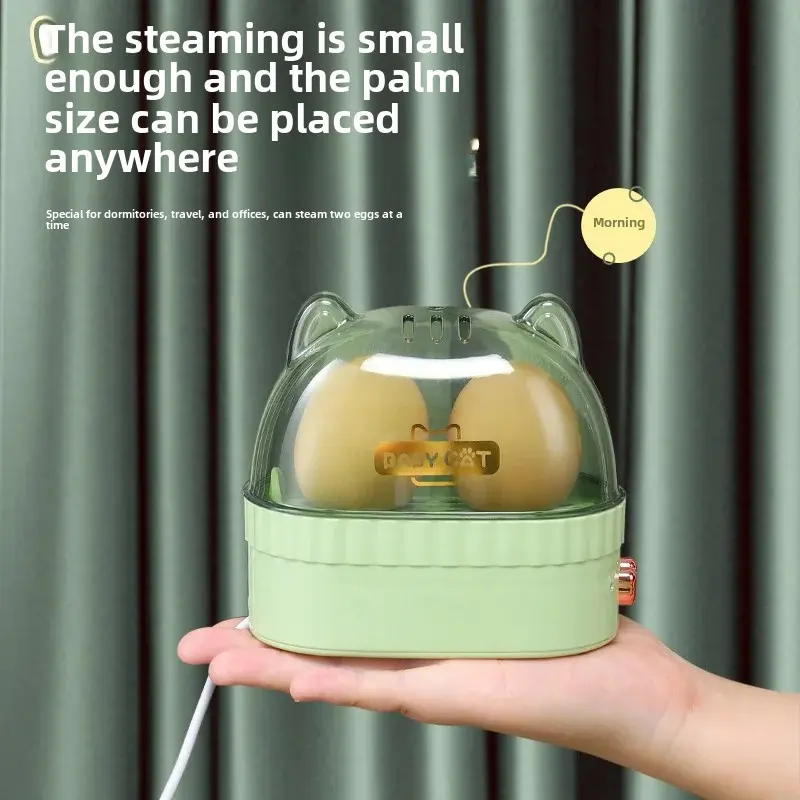 Automatic Shutdown Cartoon Household Egg Steamer Breakfast Egg Steamer Anti-Drying Egg Cream Machine Breakfast Tool