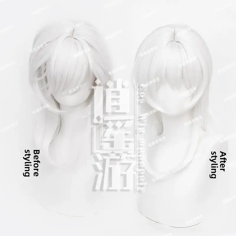 Xiyaoyou Fushan Cosplay Wig Seven Strange Talks Simulation Hair White Wolf Tail Wig Anime Realistic Show Mechanism Hair Cap