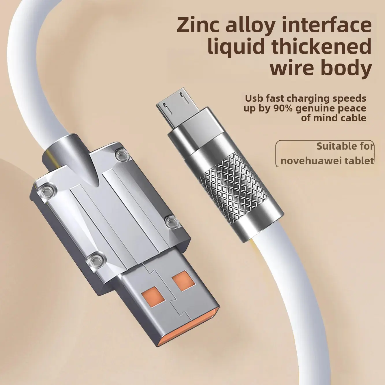 Zinc Alloy Liquid Silicone Data Cable Thickened 6.0 For Apple Android Type-C Motorcycle Electronic Accessories Equipment Spare P