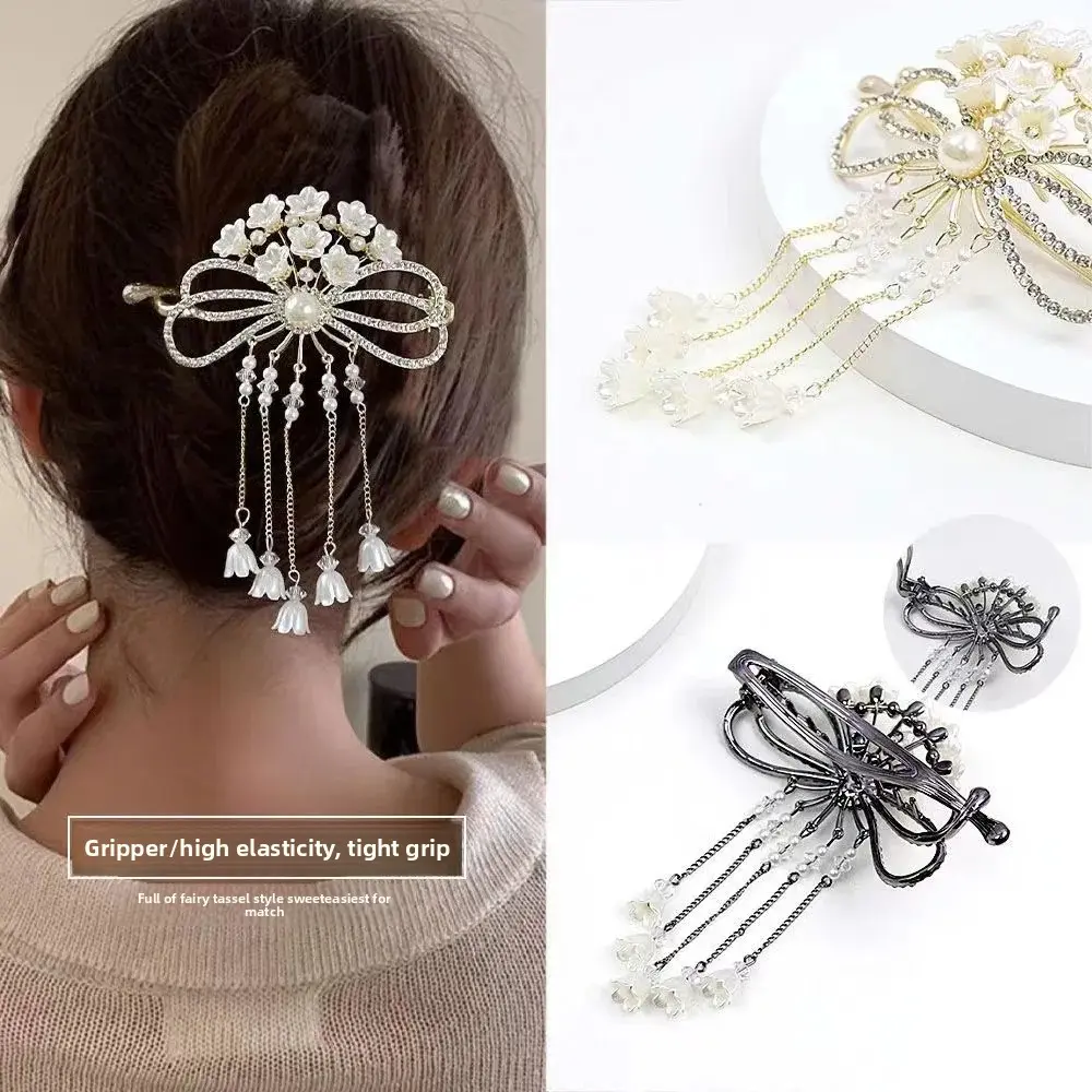 Elegant Bellflower Hairpin Women's New Hot Sale Of The Season Hair Clip Bun Headband Professional Salon Sectioning & Fixation Ha